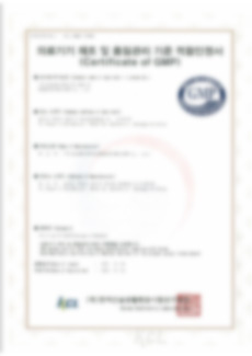 GMP certificate