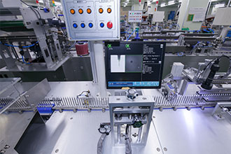 Sungsim Medicare Production Facility 2