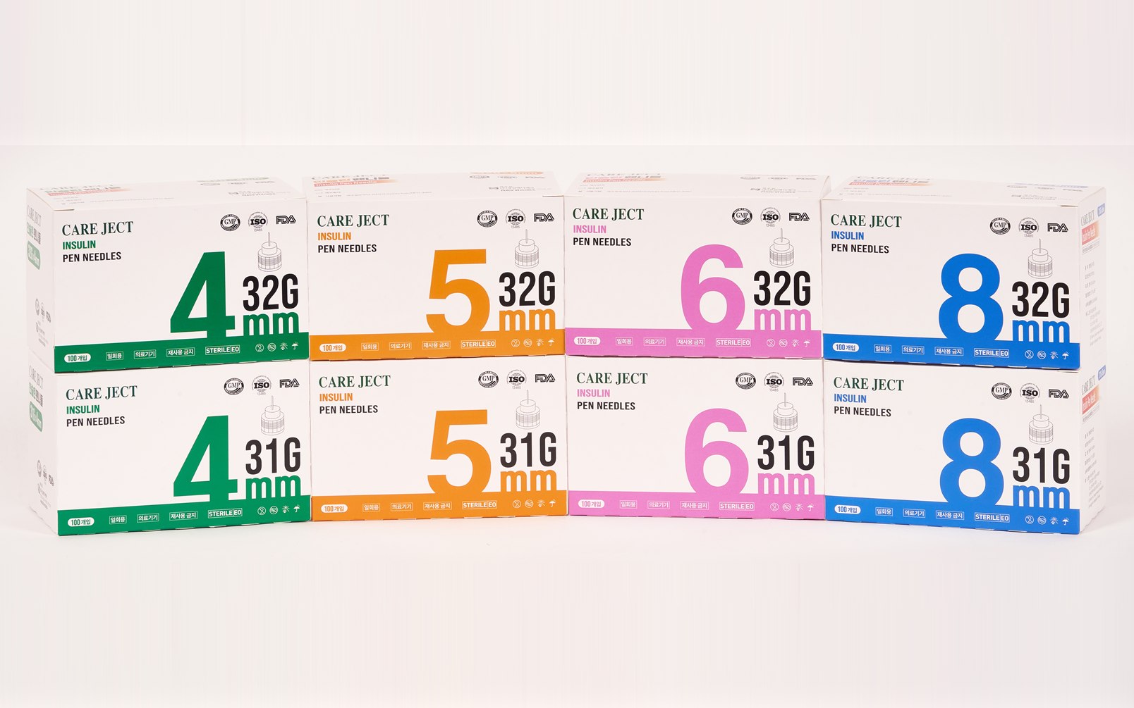Insulin pen needle 의료기기 - 성심메디케어