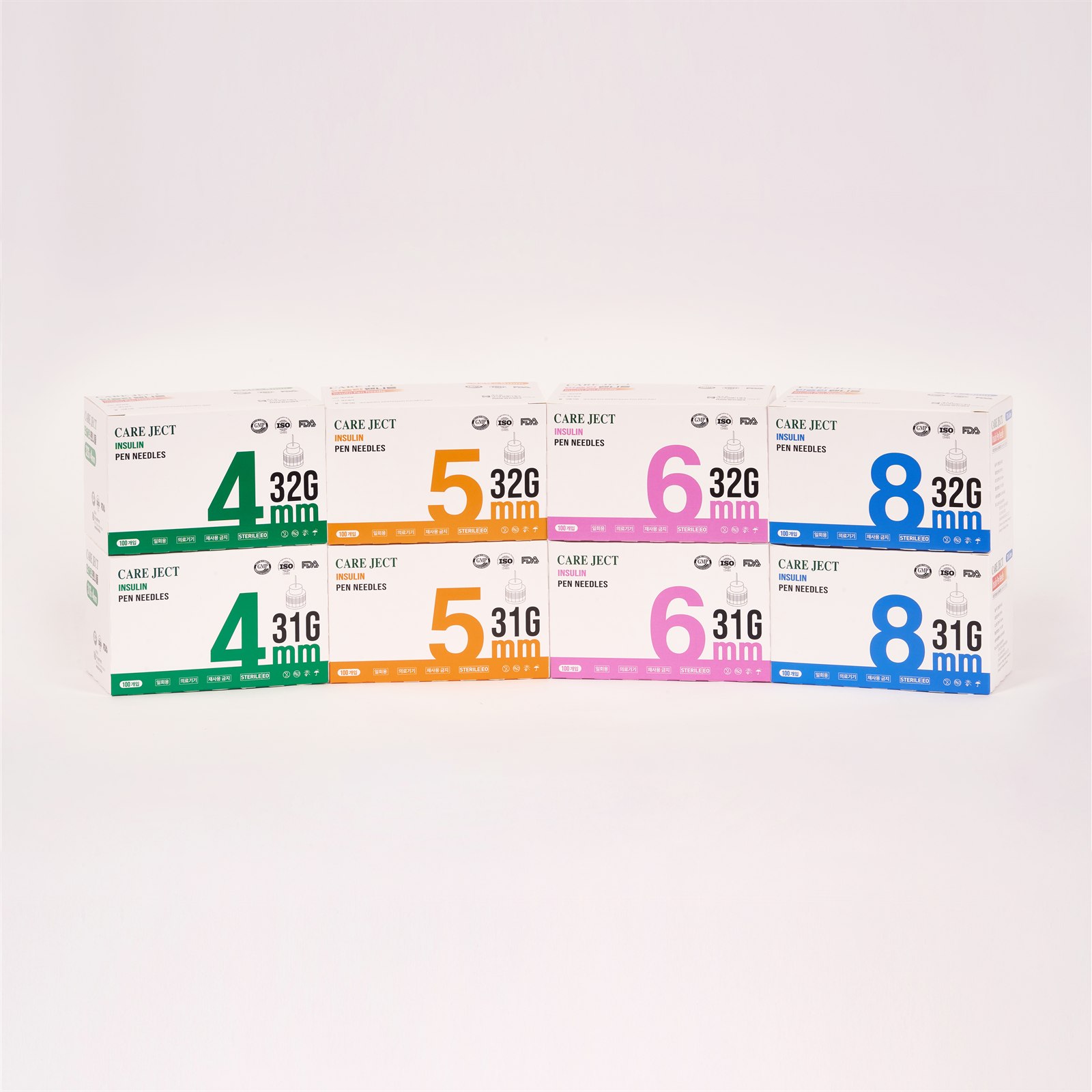 Insulin pen needle 의료기기 - 성심메디케어